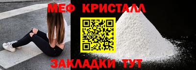 jwh Старая Купавна