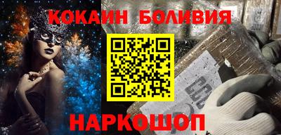 jwh Старая Купавна