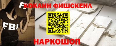 jwh Старая Купавна