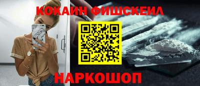альфа пвп VHQ Среднеуральск