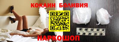 jwh Старая Купавна