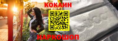 jwh Старая Купавна