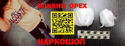 jwh Старая Купавна