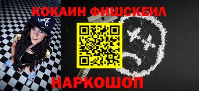 альфа пвп VHQ Среднеуральск