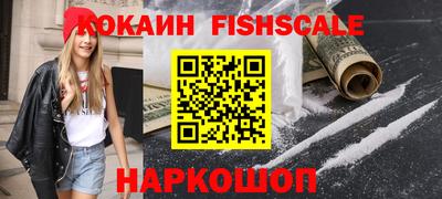 jwh Старая Купавна