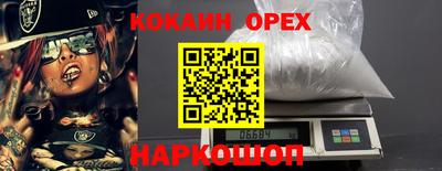 альфа пвп VHQ Среднеуральск
