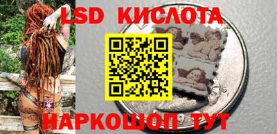 jwh Старая Купавна
