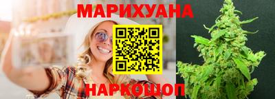 винт Ставрополь