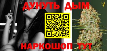 jwh Старая Купавна