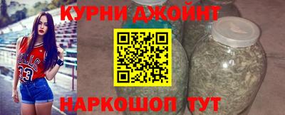 jwh Старая Купавна