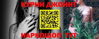 альфа пвп VHQ Среднеуральск