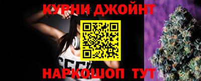 винт Ставрополь