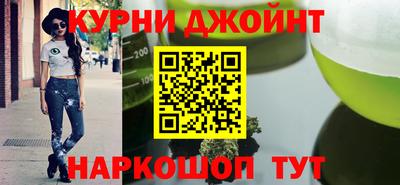 альфа пвп VHQ Среднеуральск
