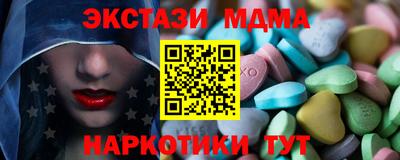 jwh Старая Купавна