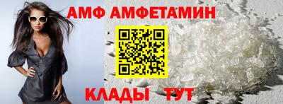 jwh Старая Купавна