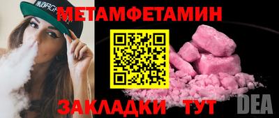 jwh Старая Купавна