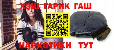 jwh Старая Купавна