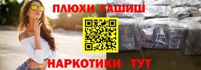 альфа пвп VHQ Среднеуральск