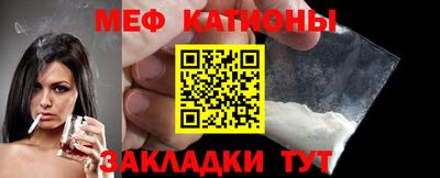альфа пвп VHQ Среднеуральск