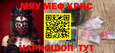 альфа пвп VHQ Среднеуральск