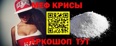 альфа пвп VHQ Среднеуральск
