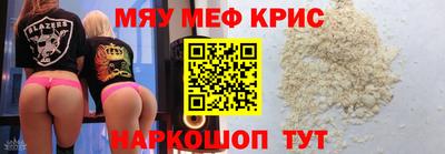альфа пвп VHQ Среднеуральск