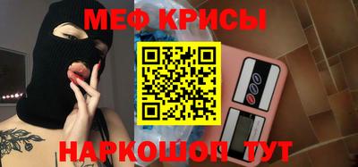 jwh Старая Купавна